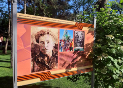 В Астрахани в Братском саду открылась фотовыставка, посвященная Великой Отечественной войне