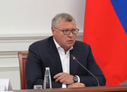 В Астрахани проведут масштабную тренировку по сигналу «Воздушная тревога»