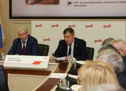 На социальные гарантии сотрудников и неработающих пенсионеров ПривЖД в 2023 году направлено более 4,5 миллиардов рублей