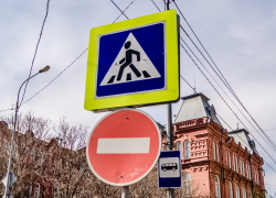 В центре Астрахани вновь ограничат движение