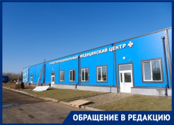 «А что вы хотели, ведь выходные»: 70-летнюю астраханку выписали из ковид-госпиталя с 70% поражения легких