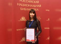 Астраханку признали лучшим библиотекарем нового поколения