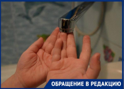 Жители шестого микрорайона в Астрахани устали жить без воды 