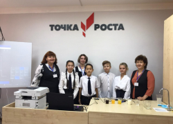 В 2023 году в Астраханской области появится 18 «Точек роста»