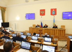 В Астраханской области приняли изменения в закон об обманутых дольщиках