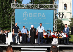 Астраханцы смогут слушать «Веру» круглые сутки 