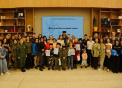 В День народного единства в Астрахани провели фестиваль «Россия – семья семей»