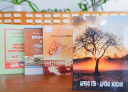 В научной библиотеке презентуют книгу почётного жителя Астраханской области