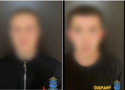 Отважные астраханцы вышли на тонкий лед и нарисовали половой орган
