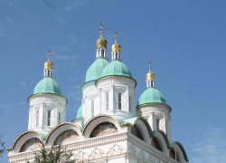 Прогноз погоды, именины, праздники в Астрахани 14 октября