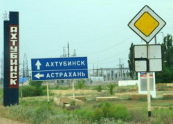 Николай Ламанов назначен исполняющим обязанности мэра Ахтубинска