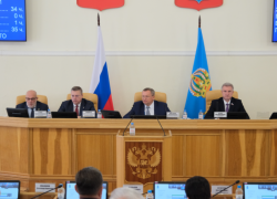 Сегодня состоялось заседание Думы Астраханской области