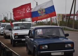 Под Астраханью провели автопробег в честь Дня Победы 
