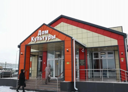 В Астраханской области капитально отремонтируют старейшие Дома культуры