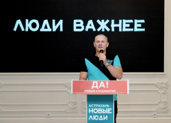 Кандидатом в губернаторы Астраханской области от «Новых людей» стал Виталий Бахилин