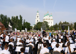 Обновленный Юношеский симфонический оркестр выступит в Астрахани на День России