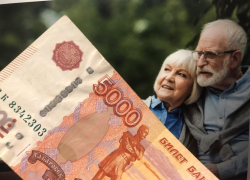 Получат ли астраханские пенсионеры единовременное пособие к 1 октября