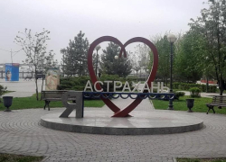 В Астрахани провели 820 мероприятий антинаркотической направленности
