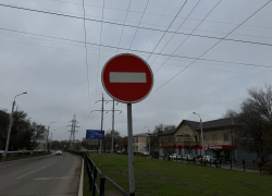 На некоторых улицах Астрахани временно ограничат проезд и стоянку