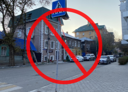 В Астрахани часть улицы Шаумяна перекроют для парковки и стоянки