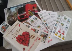 Акцию в честь Международного дня книгодарения провели на железнодорожном вокзале Астрахани