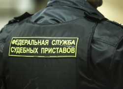 Астраханские приставы помогли сохранить прожиточный минимум должнику