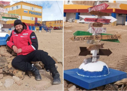 Астраханский инженер установил памятный объект в Антарктиде