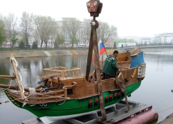 В Астрахани морской «Орёл» вернулся в гнездо