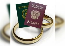 С начала года в Астрахани зарегистрировали 117 браков с иностранцами