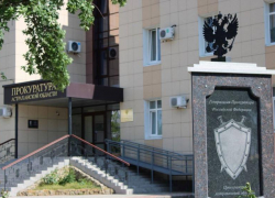 За полгода астраханцы 1500 раз пожаловались на проблемы в сфере ЖКХ