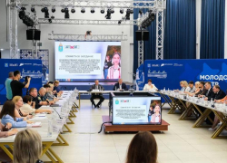 К концу 2025 года во всех районах Астраханской области откроются «Добро.Центры»