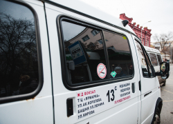 Городская администрация ответила астраханцам, почему растут цены на проезд в маршрутках