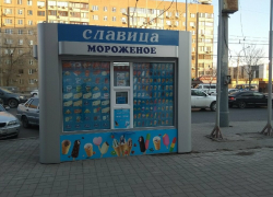 Лидеры рынка выбирают: «Ростелеком» развернул цифровую экосистему для известного производителя мороженного в Астрахани