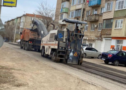 В Астрахани приступили к обновлению улицы Хибинская в Трусовском районе