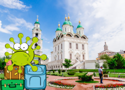 365 дней спустя: сегодня - год, как в Астрахани поселился коронавирус