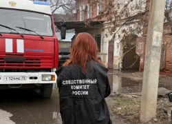 По факту гибели трех астраханцев на пожаре возбудили уголовное дело