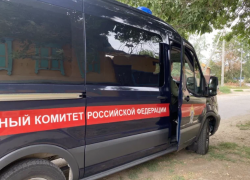 Заведующую астраханской поликлиники будут судить за раздачу путевок на лечение