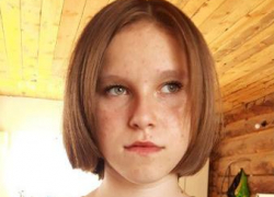 В Астраханской области пропала 16-летняя девочка