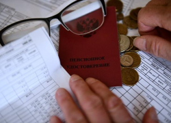 Астраханцев предупреждают об изменении графика выплаты пенсий в ноябре