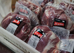 Компания из Астраханской области планирует снабжать зарубежные страны мясом