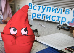 Астраханские журналисты, приставы, врачи стали донорами костного мозга