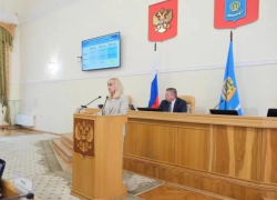 Бюджет Астраханской области увеличился: на что направят дополнительные средства