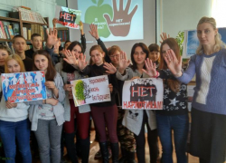 В астраханских школах провели 820 мероприятий антинаркотической направленности