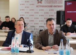 Игорь Мартынов оценил уровень подготовки студентов астраханского филиала РАНХиГС