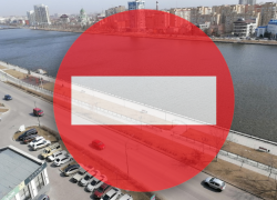 В Астрахани на Набережной Приволжского затона ограничили автодвижение