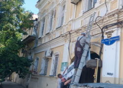 За полгода на астраханских улицах убрали 5000 единиц нелегальной рекламы