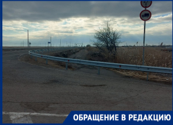 Жителям дачных обществ в районе ерика Перекатный закрыли проезд на участки