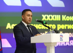 Депутат астраханской облдумы добровольно отправляется на СВО