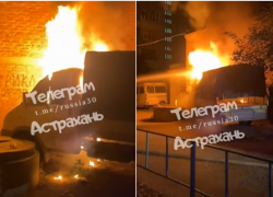 Ночью в Советском районе Астрахани загорелась грузовая газель
