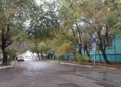 Прогноз погоды, именины, праздники в Астрахани 7 ноября 